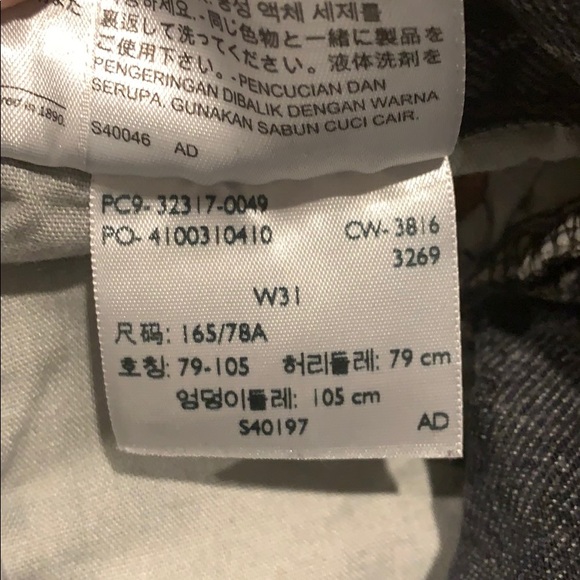 Levi’s 501 Shorts - Picture 4 of 4